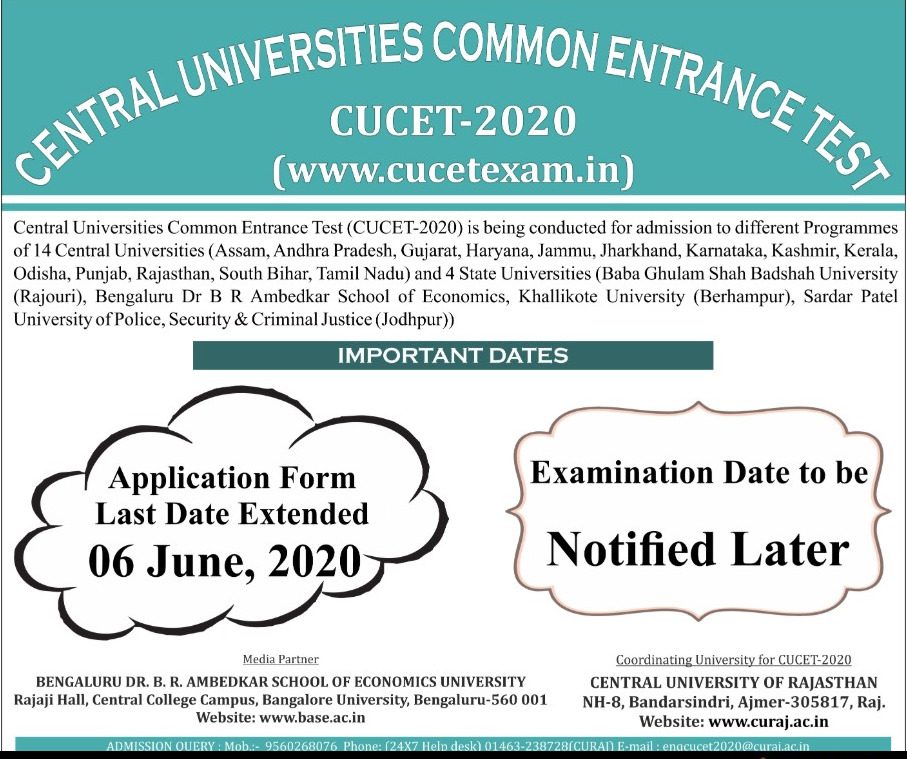 CUCET 2020 Notification CUCET 2020 Notification