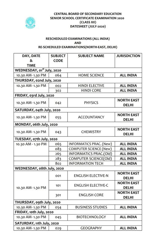 CBSE 12th Class New Dates for Rescheduled Exams