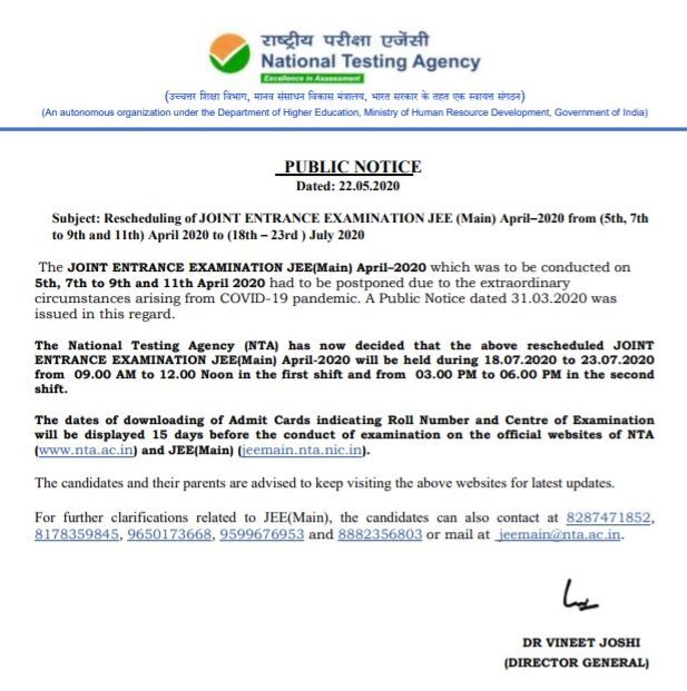JEE Main 2020 Official Notice JEE Main 2020 Official Notice
