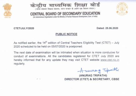 Public Notice Regarding CTET Exam Postponement