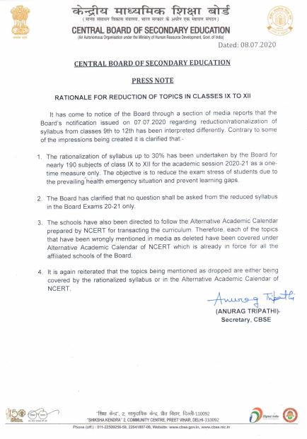 CBSE Syllabus Reduced - Official Notification