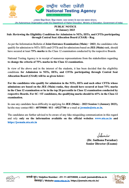 Eligibility Criteria for JEE Main Scrapped for Top 20 Percentile Scorers of Each Board