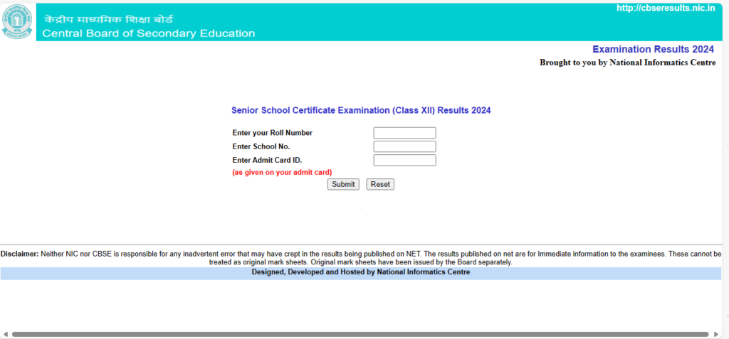 CBSE 12th Result 2024