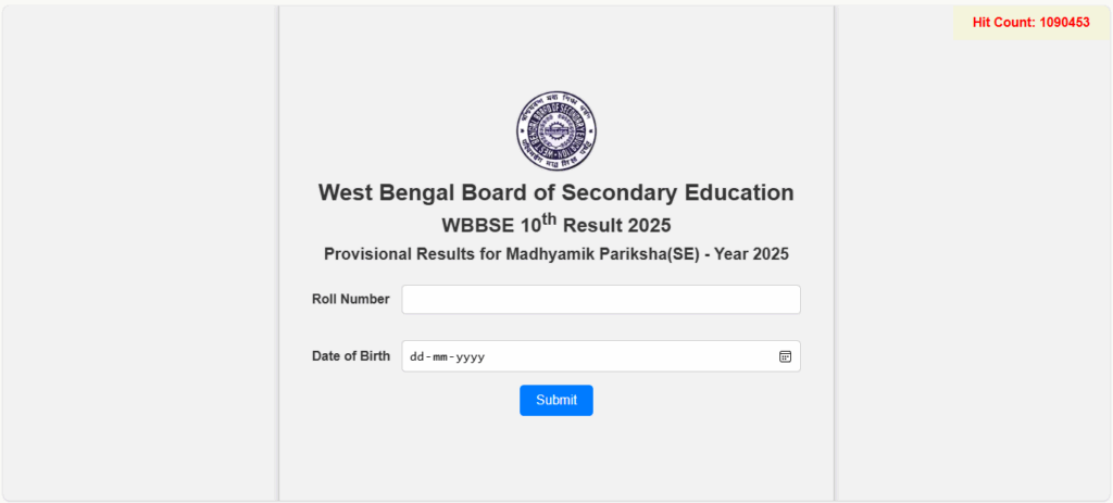 West Bengal Madhyamik Result 2025