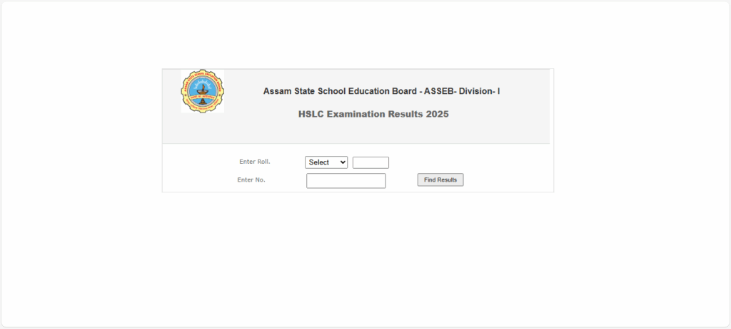 Assam HSLC Exam Result 2025