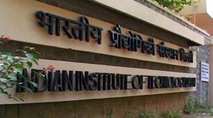 IITs aim to increase seats to one lakh