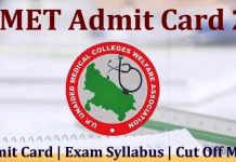UPCMET 2016 COUNSELLING – NEET 2016 SCORE CARDS REQUIRED UPCMET Counselling