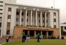 IIT Prime Minister’s Research Fellowships for Research Program indian institutes of Technology