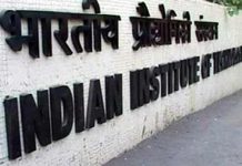 GATE Cleared M.tech students left IITs Post Graduation for PSU Jobs GATE Cleared M.tech students