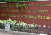 New Changes JEE Main 2017: 12th Class Marks will not be taken into Account New Changes JEE Main 2017