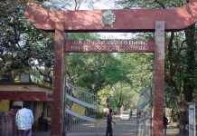 ISM Dhanbad Finally to be called IIT Dhanbad only IIT of Jharkhand ISM Dhanbad Finally IIT Dhanbad