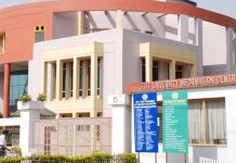 KIITEE 2021 Important Dates: Exam Dates, Schedule KIITEE 2018 Important Dates