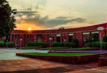 LNMIIT 2021: Application Form, Eligibility Criteria LNMIIT 2020