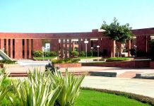 LNMIIT 2021 Counselling: Admission Counselling Rounds LNMIIT 2018 Counselling
