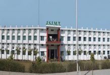 J S University – Shikohabad, Uttar Pradesh J S University