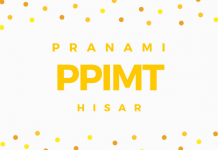 PPIMT PPIMT