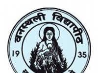 Banasthali University Faculty Opening:  Main & Jaipur Campus Banasthali University Faculty Opening