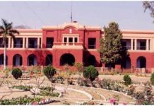 IIT ISM Dhanbad Faculty Opening: Applications Invited round the year IIT ISM Dhanbad Faculty Opening