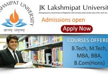 J.K. Lakshmipat University Jaipur Admission Process Details JK Lakshmipat University