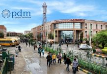 PDM Architecture Faculty Openings: Apply till 21 January 2018 PDM Architecture Faculty Openings