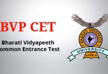 BVP CET 2020: Bharati Vidyapeeth University Examination Test BVP CET 2020