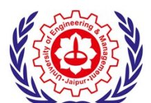 University of Engineering and Management Admission 2021: Eligibility Criteria University of Engineering and Management Jaipur