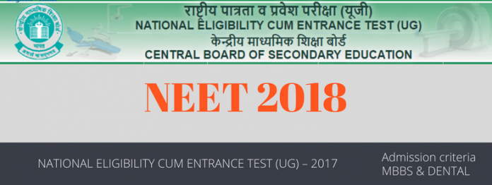 NEET 2018