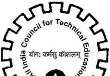 AICTE Notification – No Admissions after 15 August 2017 AICTE Admission Notification