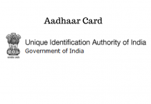 Aadhaar Card for JEE Examinations (JEE Main) HRD Announcement Aadhaar Card