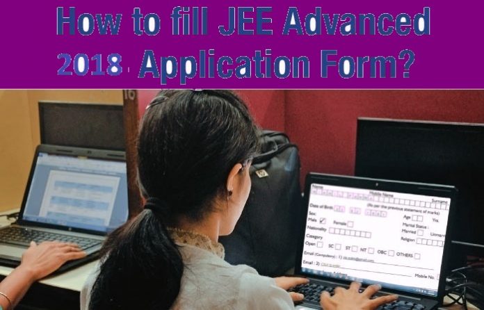 JEE Advanced 2020 Application