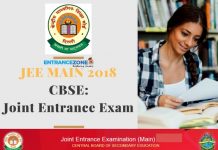 JEE Main 2018: Seat Allotment Result(Announced), Admission JEE Main 2018