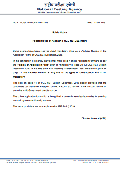 NTA Aadhaar Notification