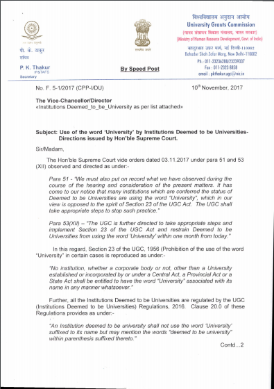 UGC Letter Regarding University names