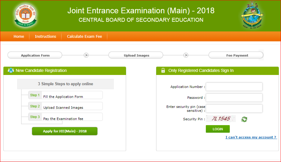 JEE Main 2018 Application Form
