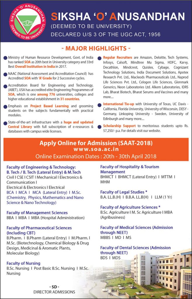 SAAT Admission Notification Advertisement 2018