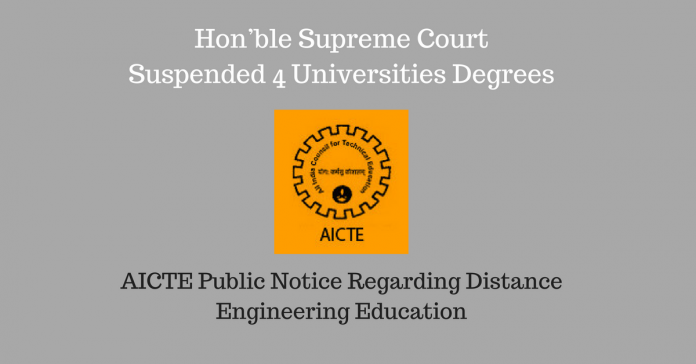 AICTE Public Notice Regarding Distance Education in Engineering