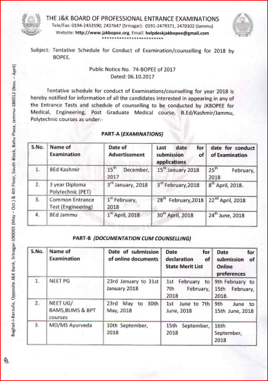 BOPEE Examination and Counselling Tentative Schedule 2018