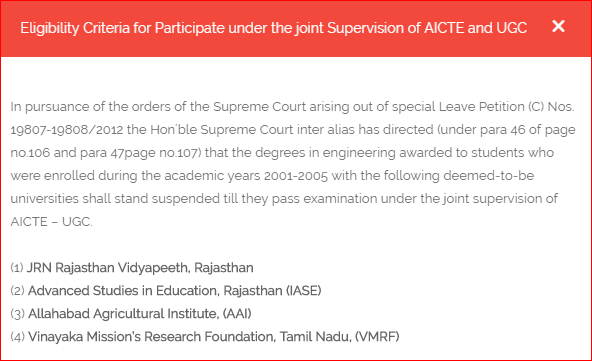Eligibility Criteria for Participate under the joint Supervision of AICTE and UGC