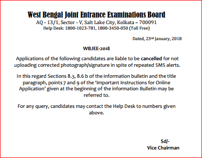 WBJEE cancelled Application List and Roll Numbers