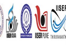 IISER 2021 Admissions: Application Form, Eligibility Criteria IISER 2020 Admissions