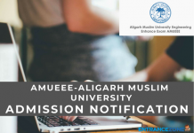 AMUEEE 2021 Notification: Engineering Admission Details AMUEEE 2019 Admission Notification