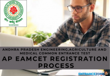 AP EAMCET 2021 Registration Process: From 26 June AP EAMCET 2020 Registration Process