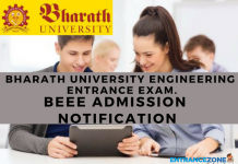 BEEE 2020 Admission Notification: Bharat University Notifications BEEE 2018 Admission Notification