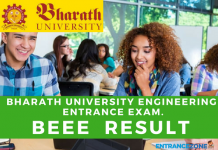 BEEE 2020 Result: Bharath University Engineering Entrance Test BEEE 2020 Result