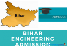 Bihar Engineering Admission 2021: B.Tech. College Admission Bihar Engineering Admission 2020