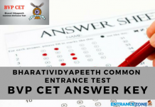 BVP CET 2021 Answer Key: Bharati Vidyapeeth CET Answers BVP CET 2018 Answer Key