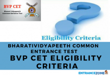 BVP CET 2021 Eligibility Criteria: Bharati Vidyapeeth Entrance Exam BVP CET 2018 Eligibility Criteria