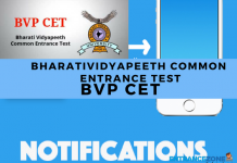 BVP CET 2021 Admission Notification(Announced): Bharti Vidyapeeth University BVP CET 2018 Admission Notification