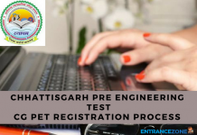 CG PET 2021 Registration Process: Fill Online Admission Form CG PET 2020 Registration Process