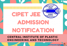 CIPET JEE 2020 Admission Notification: Admission Notification CIPET JEE 2018 Admission Notification